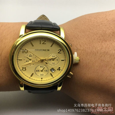 海鷗LCR2003100-300 國潮情侶腕表的時(shí)尚與匠心