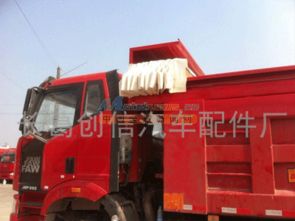優(yōu)質(zhì)自卸車加蓋為何總選長葛市創(chuàng)信汽車配件廠？